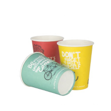 New products items drink food use cheapest logo paper cup take away 4oz 6oz 7oz 8oz 9oz